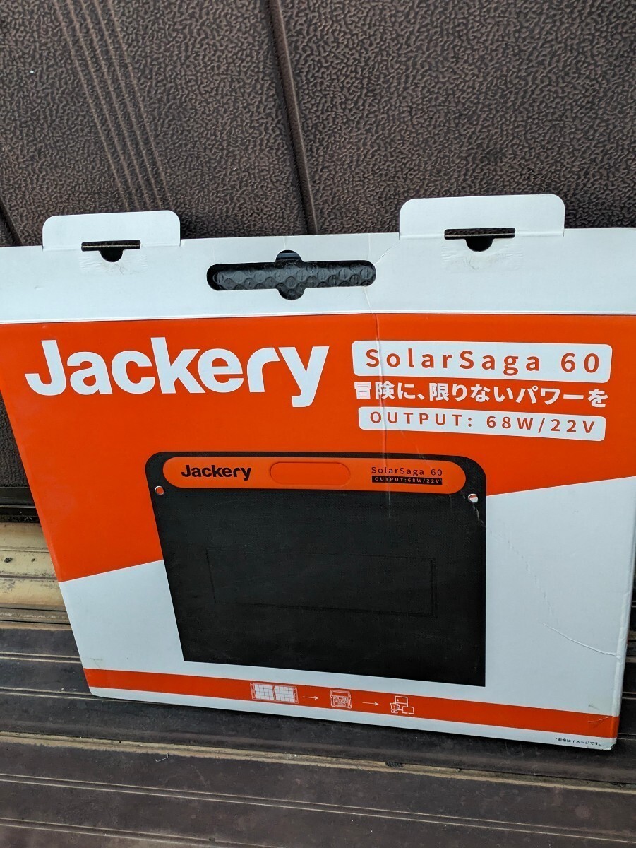 Jackery ☆ジャンク品☆ソーラーパネル SolarSaga 太陽光パネル ジャクリ 折り畳み式 キャンプ 防災 太陽電池モジュール の画像4