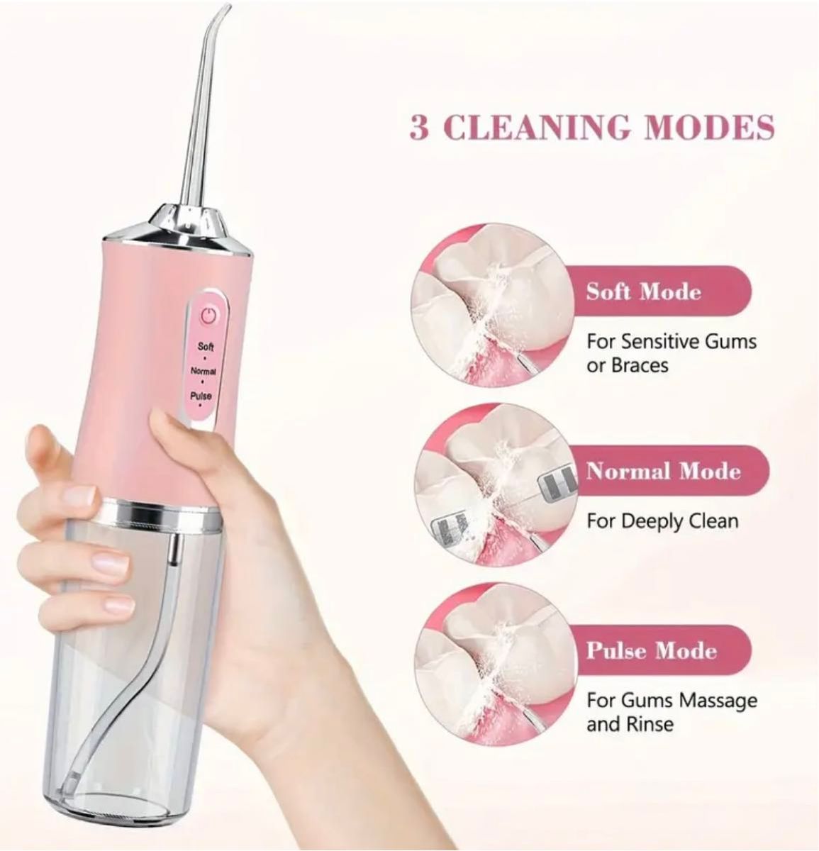 【新品未使用】口腔洗浄器　充電ケーブル・ノズル4本セット　ピンク　防水