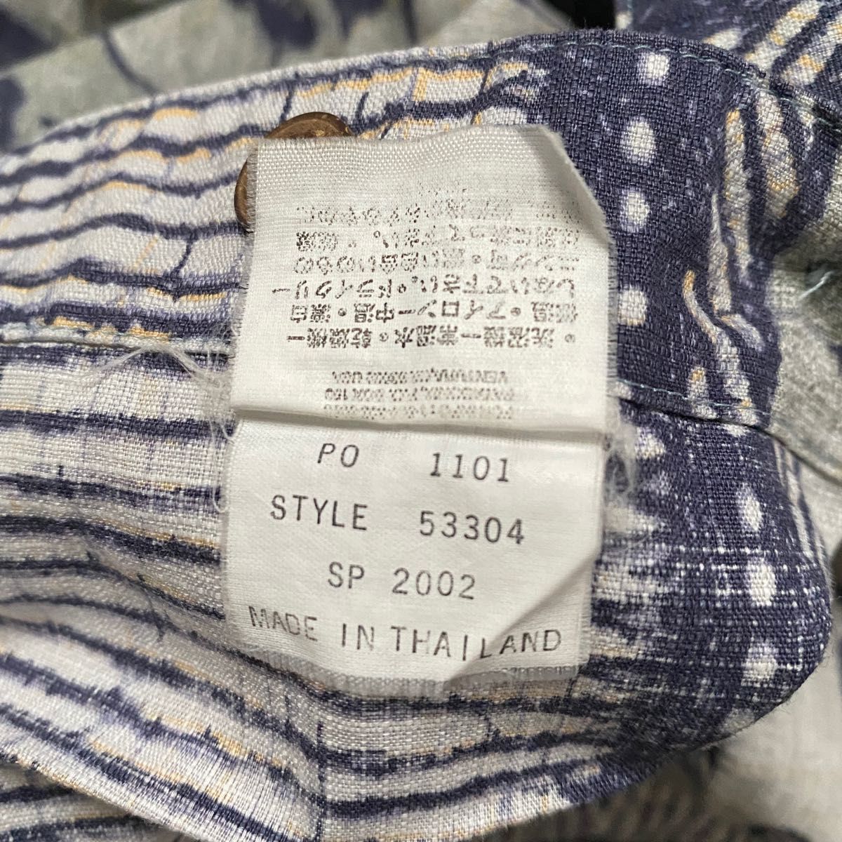 Patagonia 2002年製 アロハシャツ 美品 パタゴニア レア Patagonia 2002年製 アロハシャツ 美品 パタゴニア レア