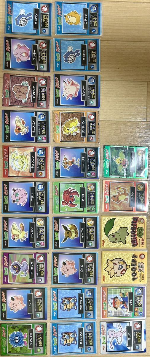  Pokemon карта geto карта geto карта золотой pokekaMeiji прошлое редкость retro редкий продажа комплектом комплект продажа Pocket Monster 