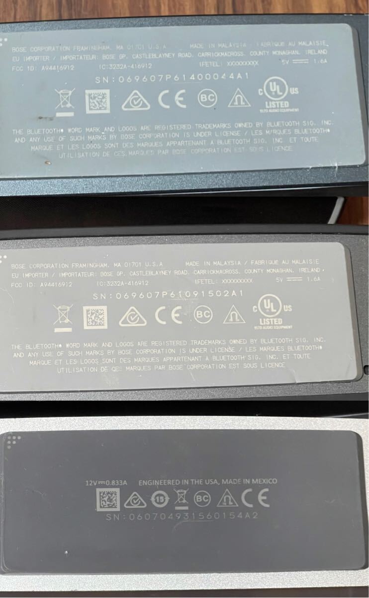 1円〜大量ポータブルスピーカー Bluetooth speaker BOSE SOUNDLINK MINI ボーズ SoundLink MICRO SONY GOOGLE 状態未確認 完全未確認の画像5