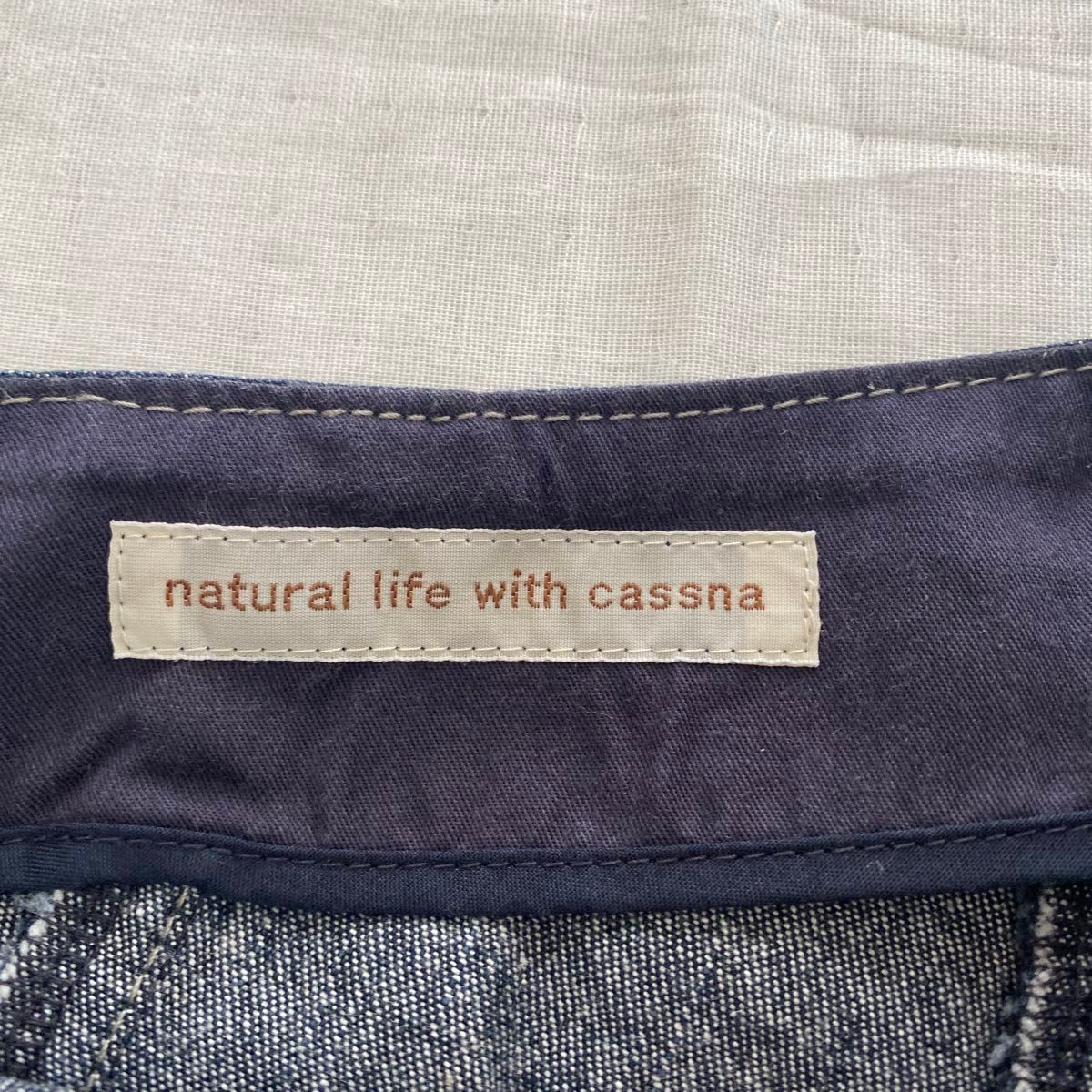 natural life with cassna  デニムスカート