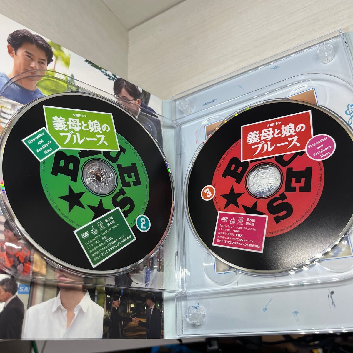 火曜ドラマ 義母と娘のブルース DVDBOX 綾瀬はるか 竹野内豊 佐藤健 上白石萌歌の画像4