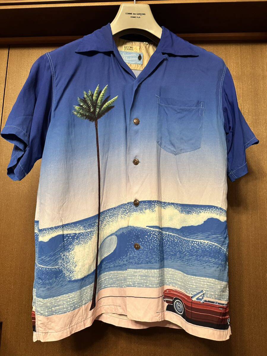 Yahoo!オークション - 永井博 サンサーフ ケオニオブハワイ Yahoo!オークション - 永井博 サンサーフ ケオニオブハワイ