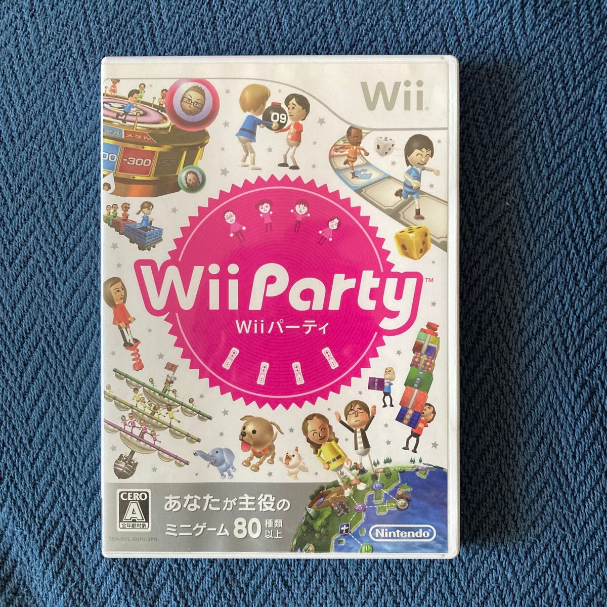 【Wii】 Wii Party /wii パーティ/任天堂