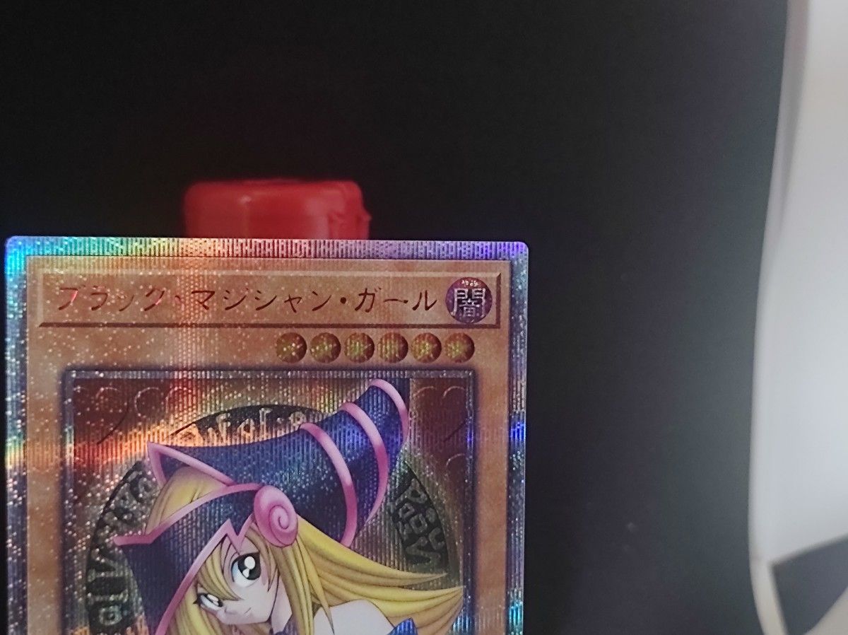 値下げ不可 遊戯王 ブラックマジシャンガール 20thシークレット 値下げ不可 遊戯王 ブラックマジシャンガール 20thシークレット