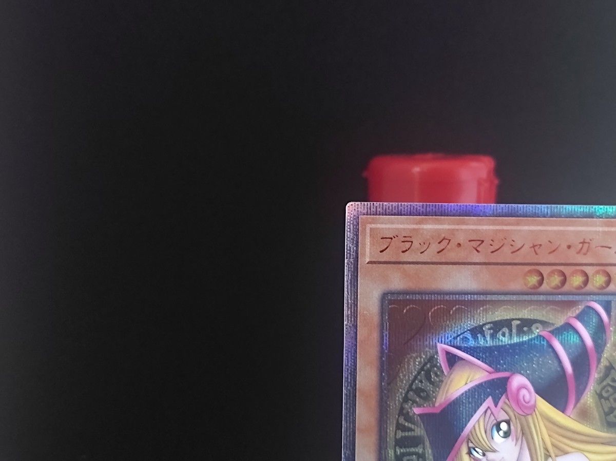 値下げ不可 遊戯王 ブラックマジシャンガール 20thシークレット 値下げ不可 遊戯王 ブラックマジシャンガール 20thシークレット