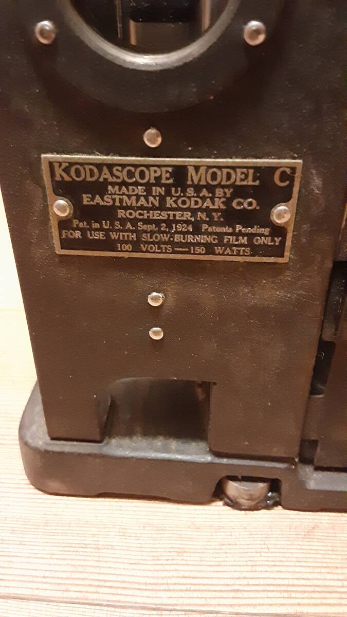 1920年 KODASCOPE MODEL C コダックスコープ 映写機 ８ｍｍ アメリカ製の画像1