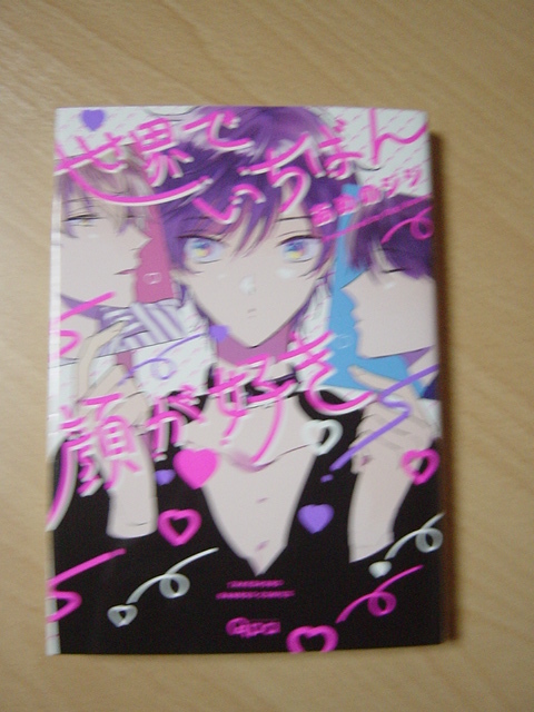 item_image_1