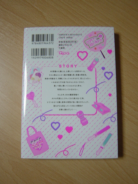 item_image_2