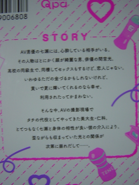 item_image_3