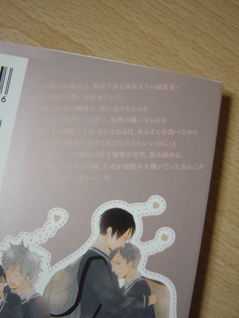 item_image_3