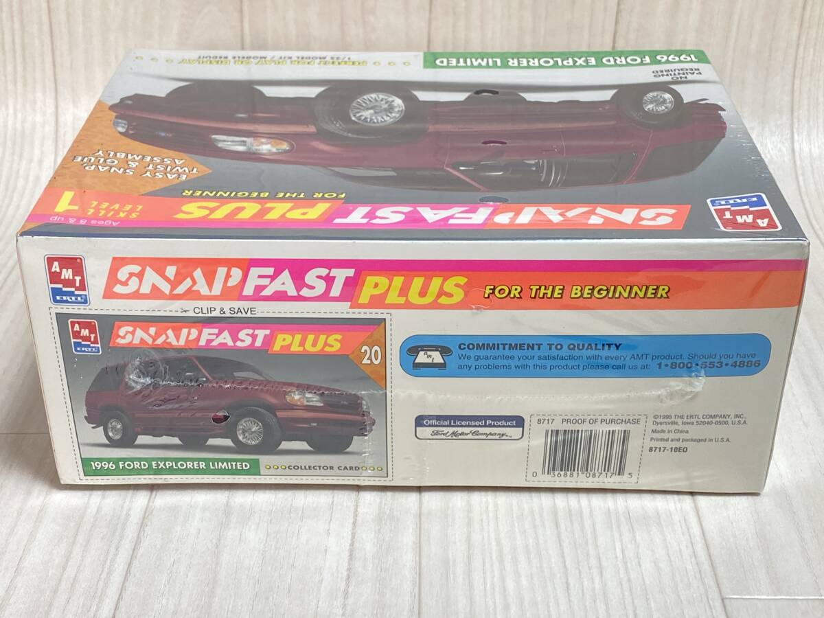 AMT ERTL フォード エクスプローラー リミテッド プラモデル 1/25 Snapfast Plus 1996 Ford Explorer Limited アーテル_画像5