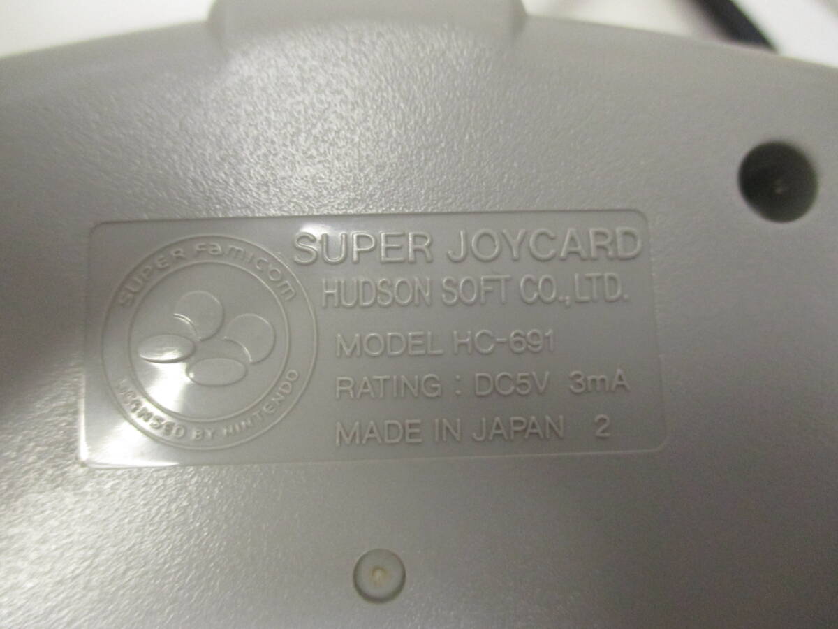 *#32920 [ б/у товар ] Super Famicom контроллер HC-691 SUPER JOY CARD super Joy карта полосный .