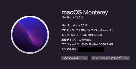 ☆Apple MacPro Late2013 Xeon E5-2697 2.7GHz 64GB SSD 1TB OSリカバリ済☆の画像5
