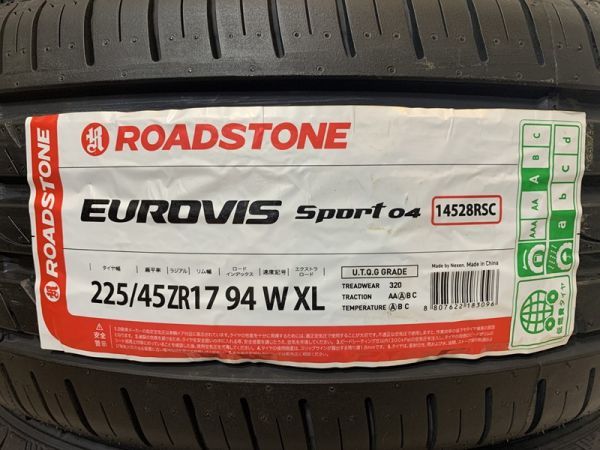 ＜送料別＞新品夏タイヤ４本セット 225/45ZR17 94W XL(SRS007-3)EUROVIS sport 04 2022年 　225/45/17 225/45R17_画像2