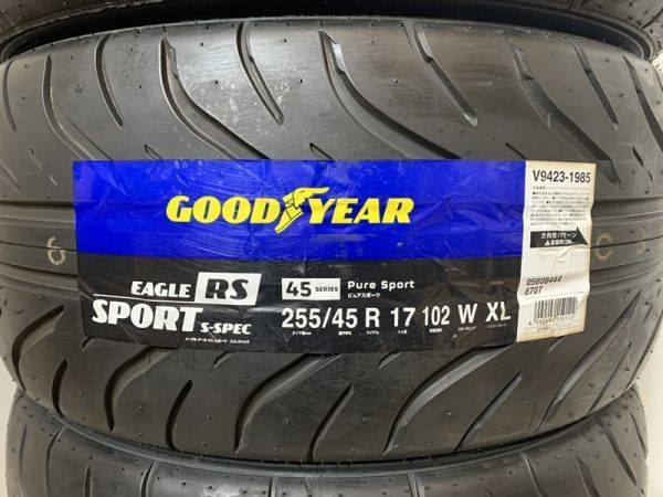 【送料無料】未使用夏タイヤ４本セット 255/45R17 102W XL(SGY103-31)GOODYEAR RS SPORT S-SPEC 2020年～ 255/45/17_画像2