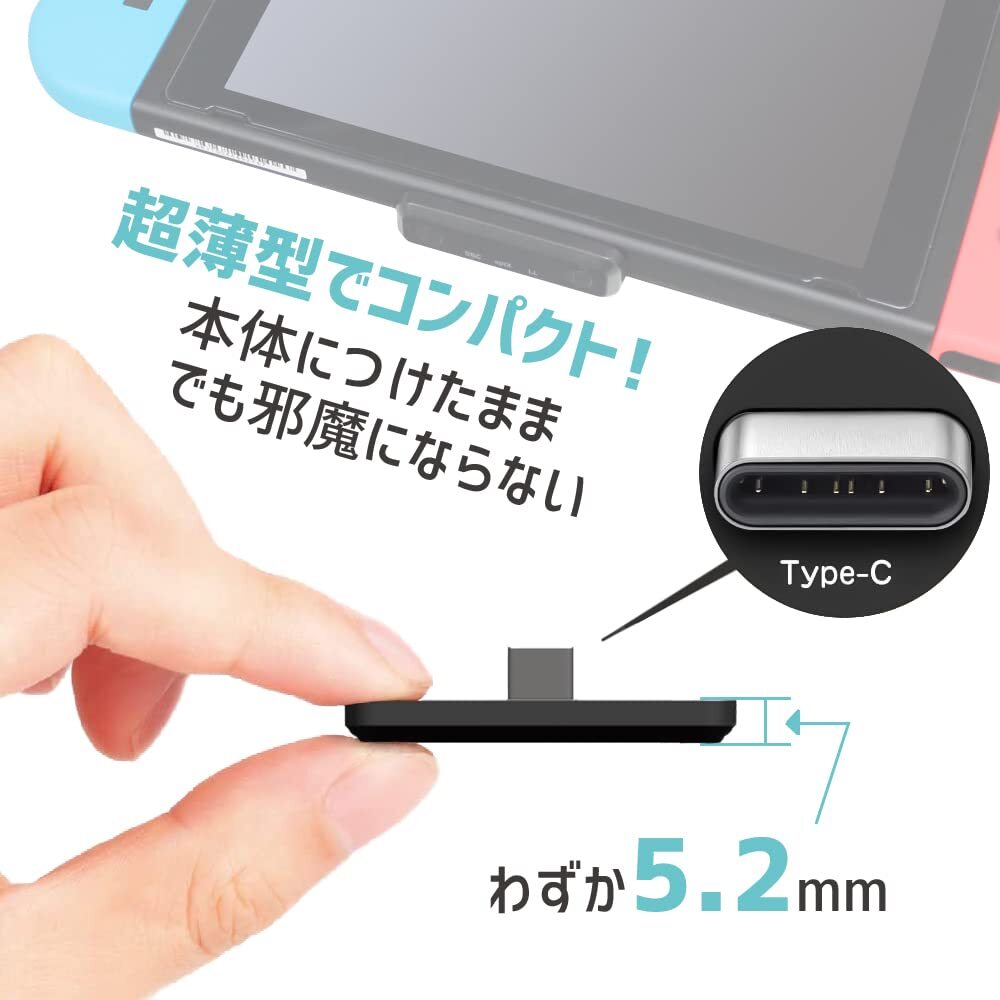 新品☆PS5/PS4/Switch/Switch Lite用 オーディオトランスミッター Bluetooth ver5.0採用 設定簡単の画像4