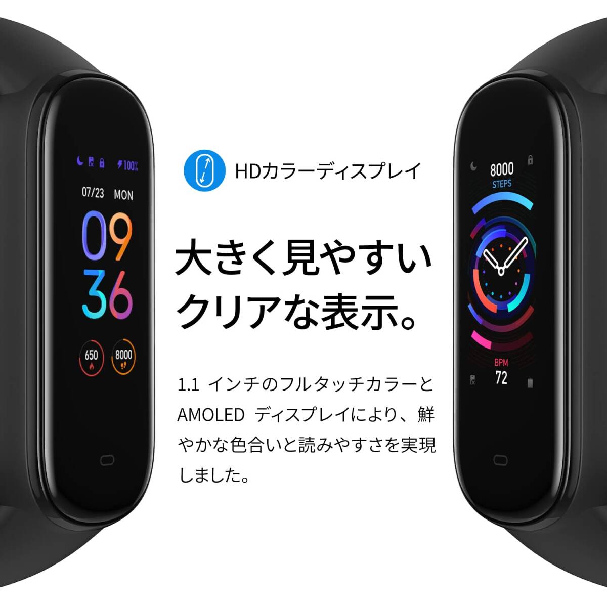 Amazfit band5 スマートウォッチ 日本語対応 Alexa対応 5atm防水 11種類スポーツモード 音楽再生 運動 ストレス 睡眠 遠隔撮影 着信通知K3の画像2
