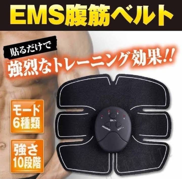 新品☆EMS腹筋ベルト フィットネスマシン 腹筋トレーニング 腹筋ベルト 多機能 男女兼用 筋肉トレーニング 筋トレ フィットネス_画像1