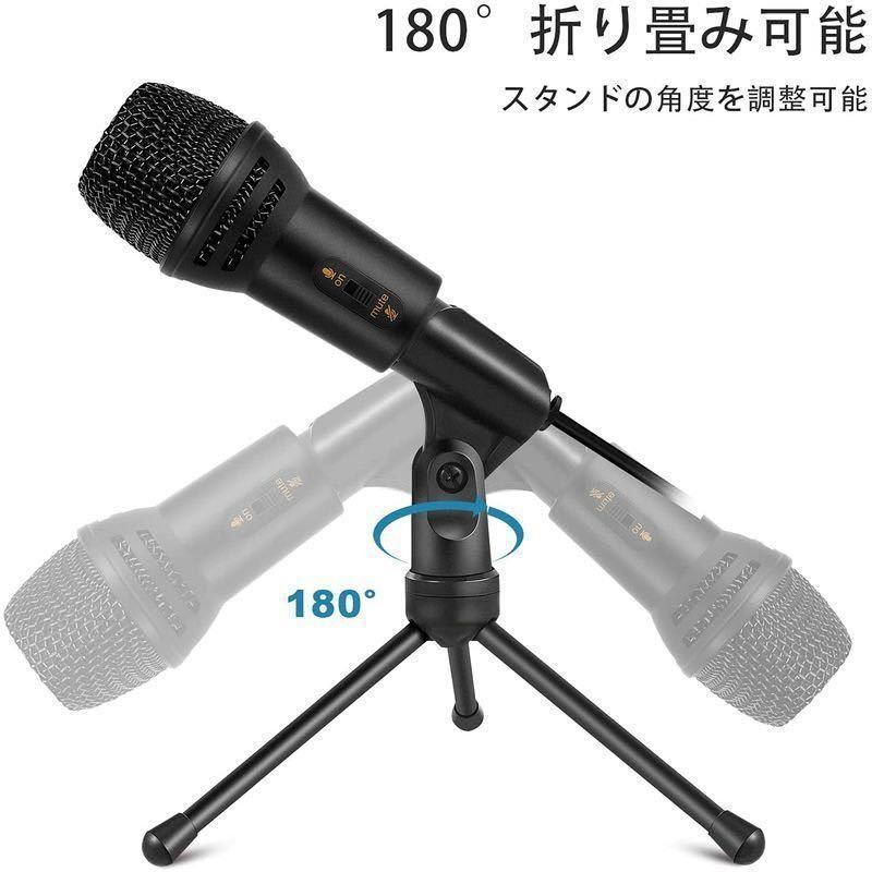  condenser microphone A-TION PC Mike condenser microphone USB Mike microphone game real .PC Mike iPhone desk mice stand 