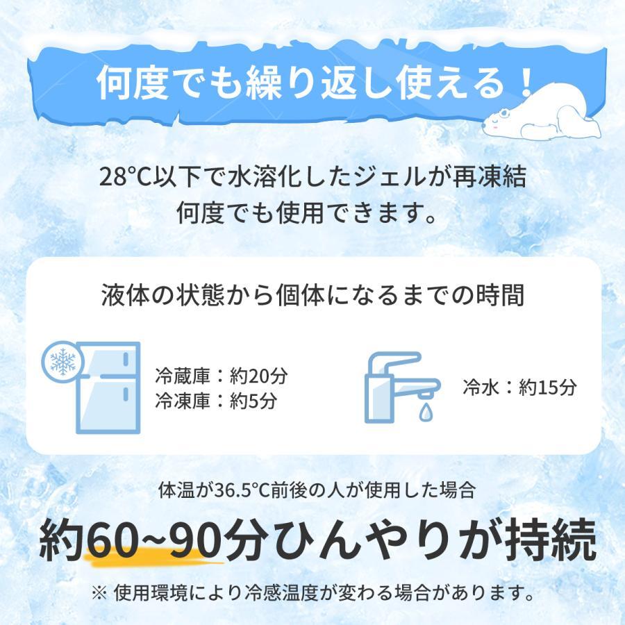 【新品☆ピンク】クールネックリング ネッククーラー クールリング 熱中症対策 暑さ対策 アイスネックリング 冷感リング ひんやりグッズ_画像3