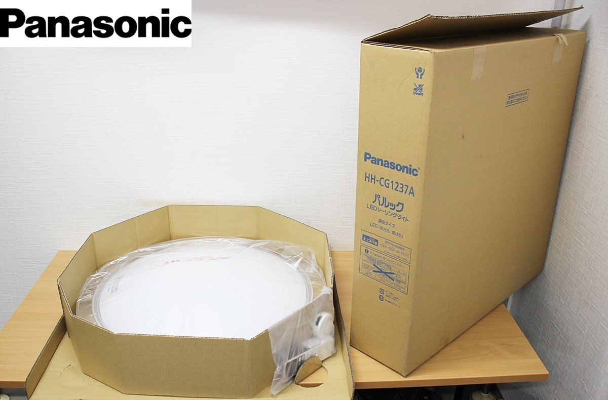 Yahoo!オークション - 開封未使用品 Panasonic パナソニック Yahoo!オークション - 開封未使用品 Panasonic パナソニック