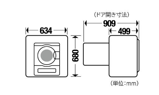 #Panasonic Panasonic # electric dryer #NH-D603# dry capacity :6kg#2023 year made # Hyogo prefecture departure #