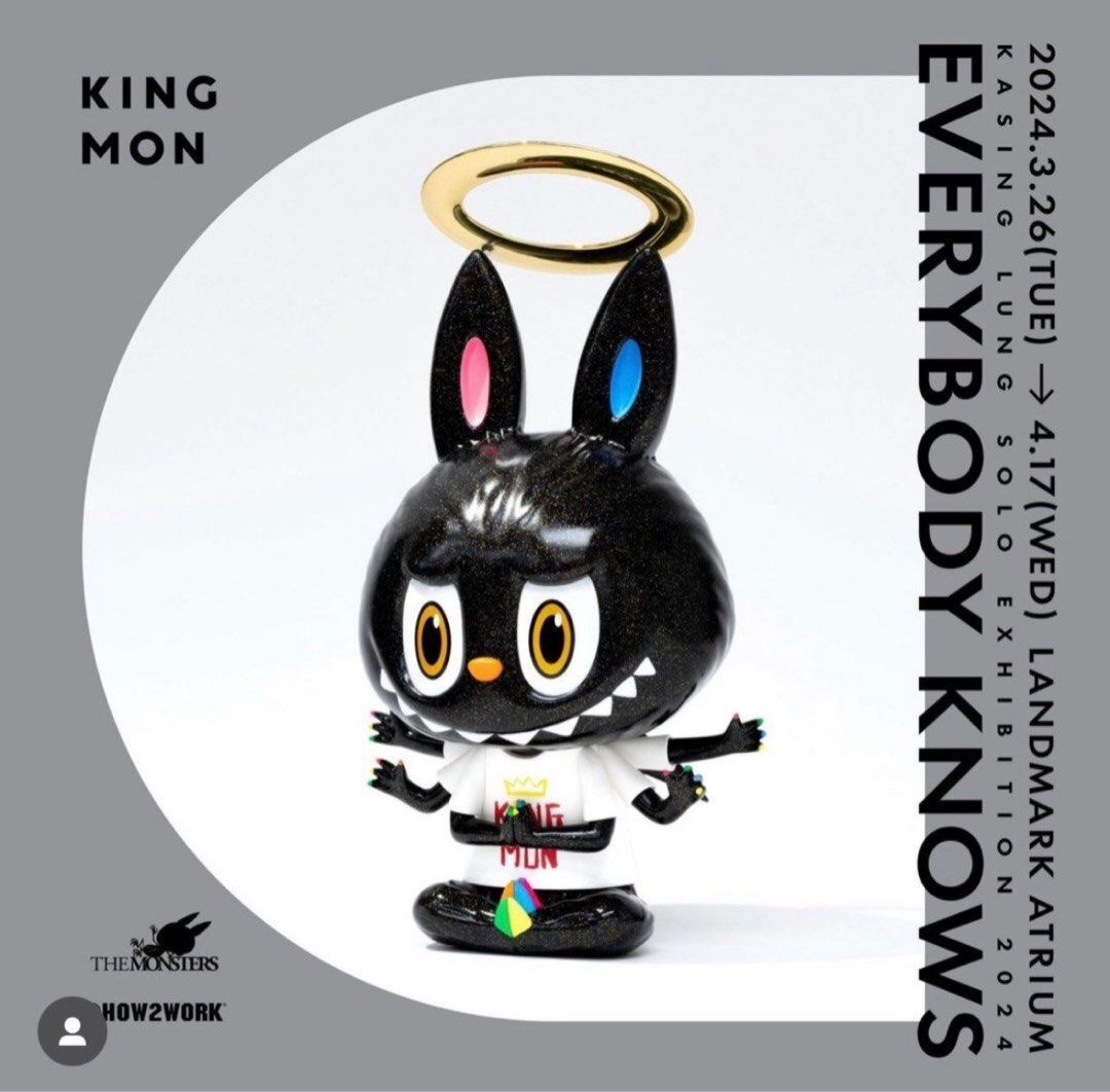 kasing lung香港個展限定how2work king mon everybody knows kasing lung香港個展限定how2work king mon everybody knows