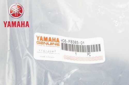 YAMAHA 純正品 シグナスX125 外装 アンダーカバー SE44J(07-12)の画像3