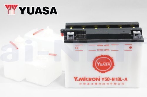 送料無料 FB50-N18L-A互換 YUASAバッテリー ユアサ Y50-N18L-Aの画像3