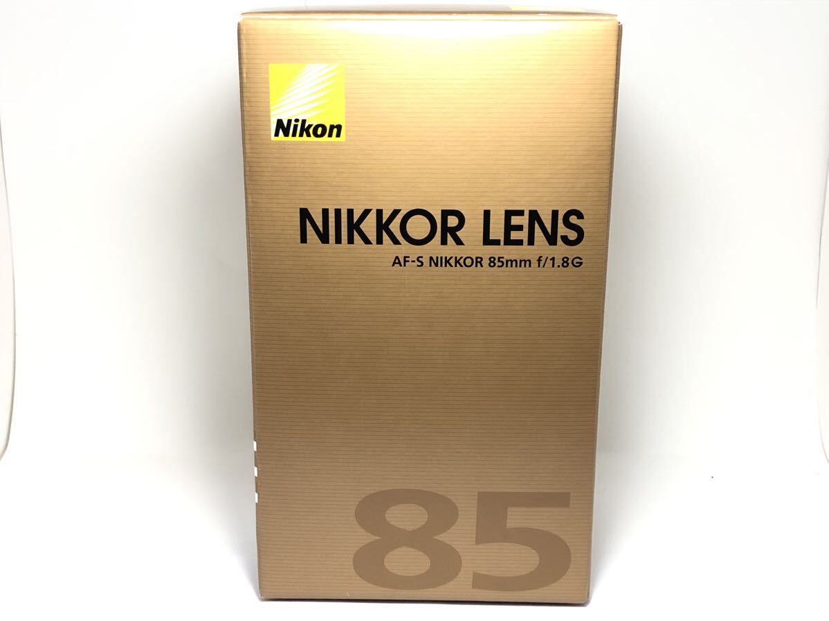#3【新品未使用・プロテクター付 保証期間内】ニコン NIKON AF-S NIKKOR 85mm F1.8 Gの画像1