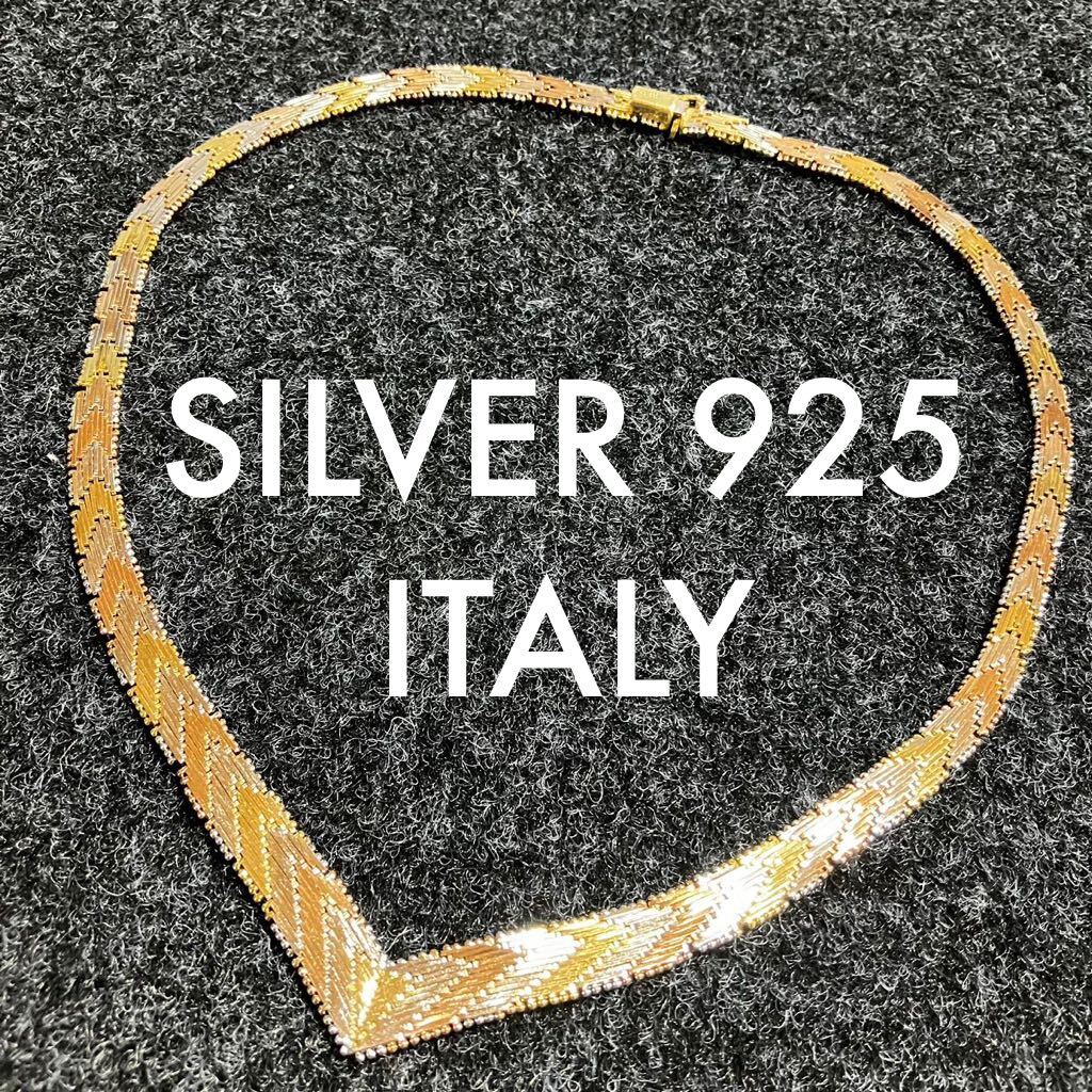【ws138】美品 ITALY シルバー925 silver ネックレス V字 3色 (シルバー、ゴールド、ピンクゴールド)