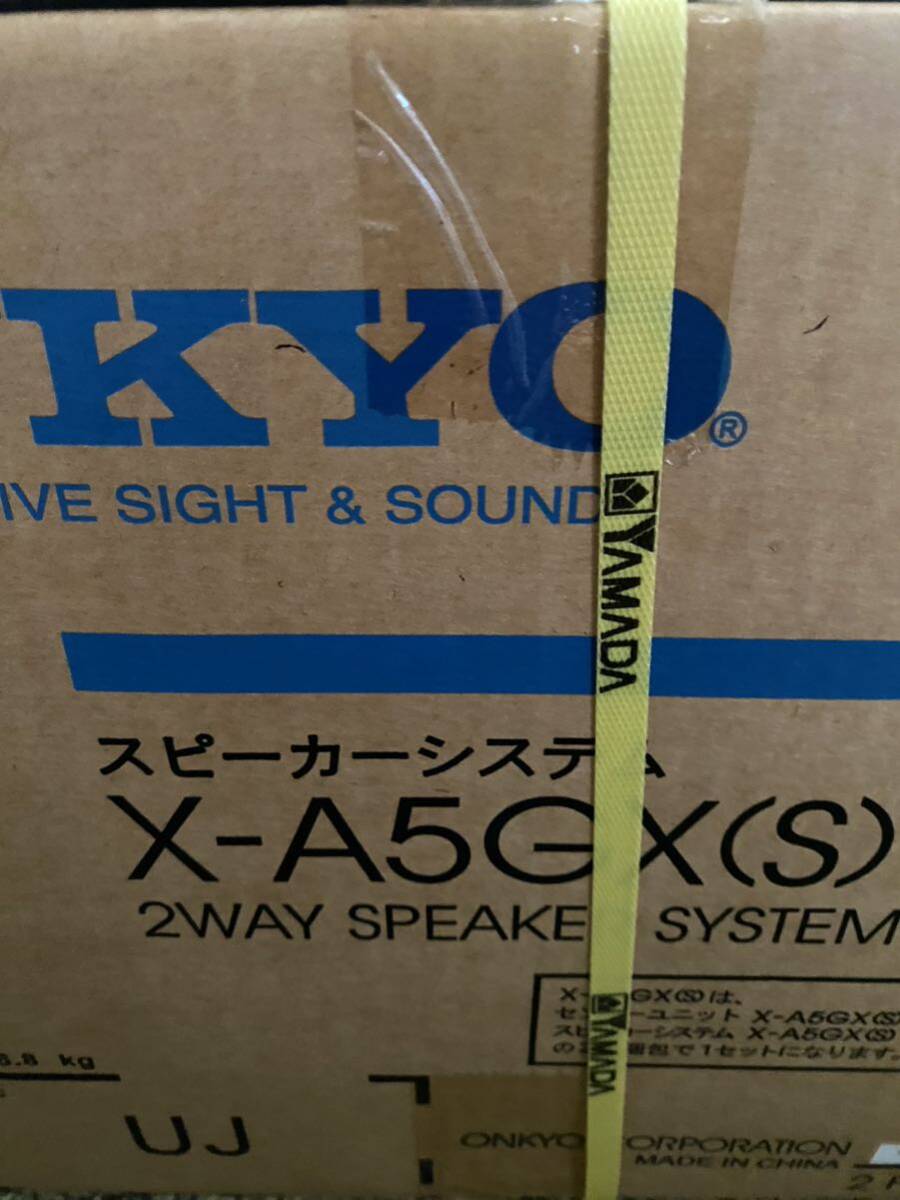 ONKYO オンキョー X-A5GX コンポ 新品未開封の画像3