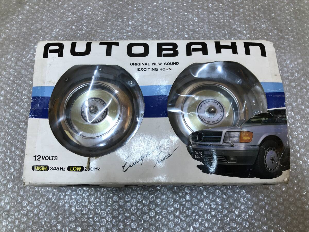 ☆美品☆ AUTO BAHN ベンツホーン 12V ホーン HI-WAY HORN 当時物 レトロ 旧車 MARUKO マルコホーン 丸子 マルコ ハイウェイホーン 覆面の画像1