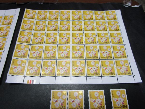 ★未使用  ８４円普通切手 １４０枚 １１７６０円分の画像3