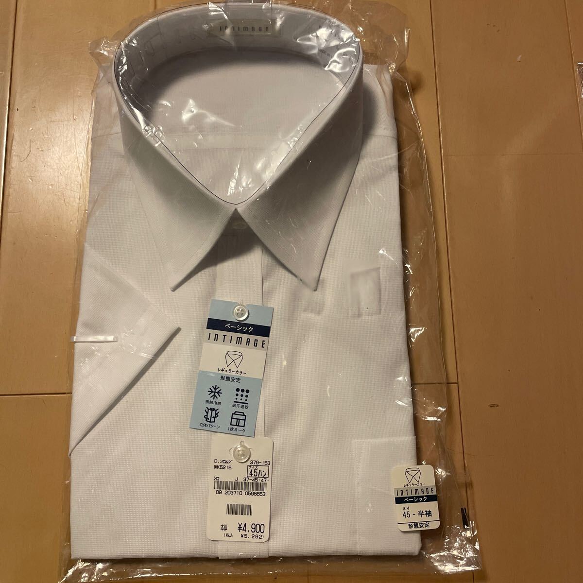  бесплатная доставка новый товар INTIMAGE короткий рукав рубашка 45 белый одноцветный сорочка форма устойчивость контакт охлаждающий . пот скорость . цельный образец 1 листов yoke включая доставку 