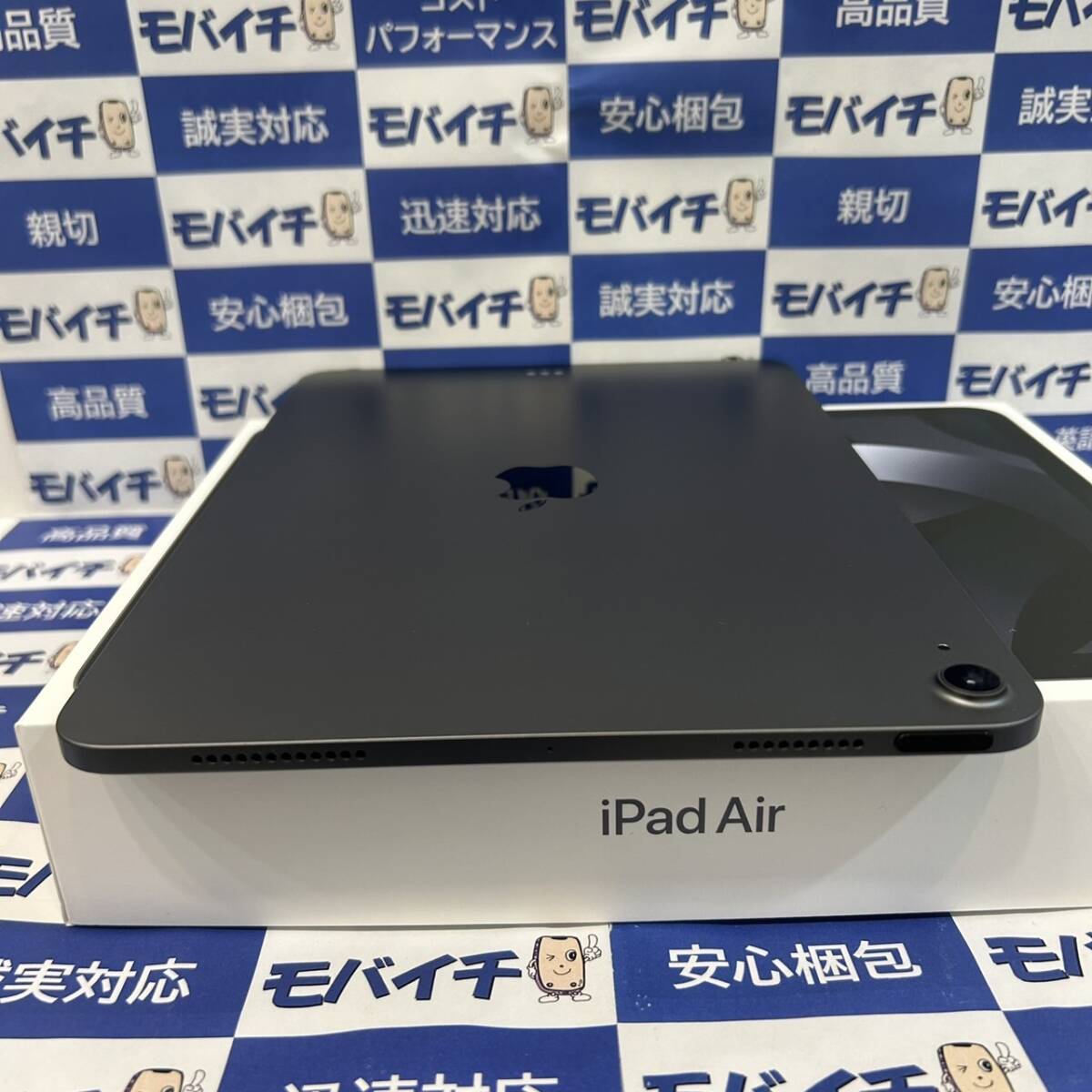 送料無料【新品同様/Apple保証2025年1月迄】★iPad Air (第5世代) 10.9インチ Wi-Fiモデル 64GB MM9C3J/A スペースグレイ 即日発送★N2NWの画像6