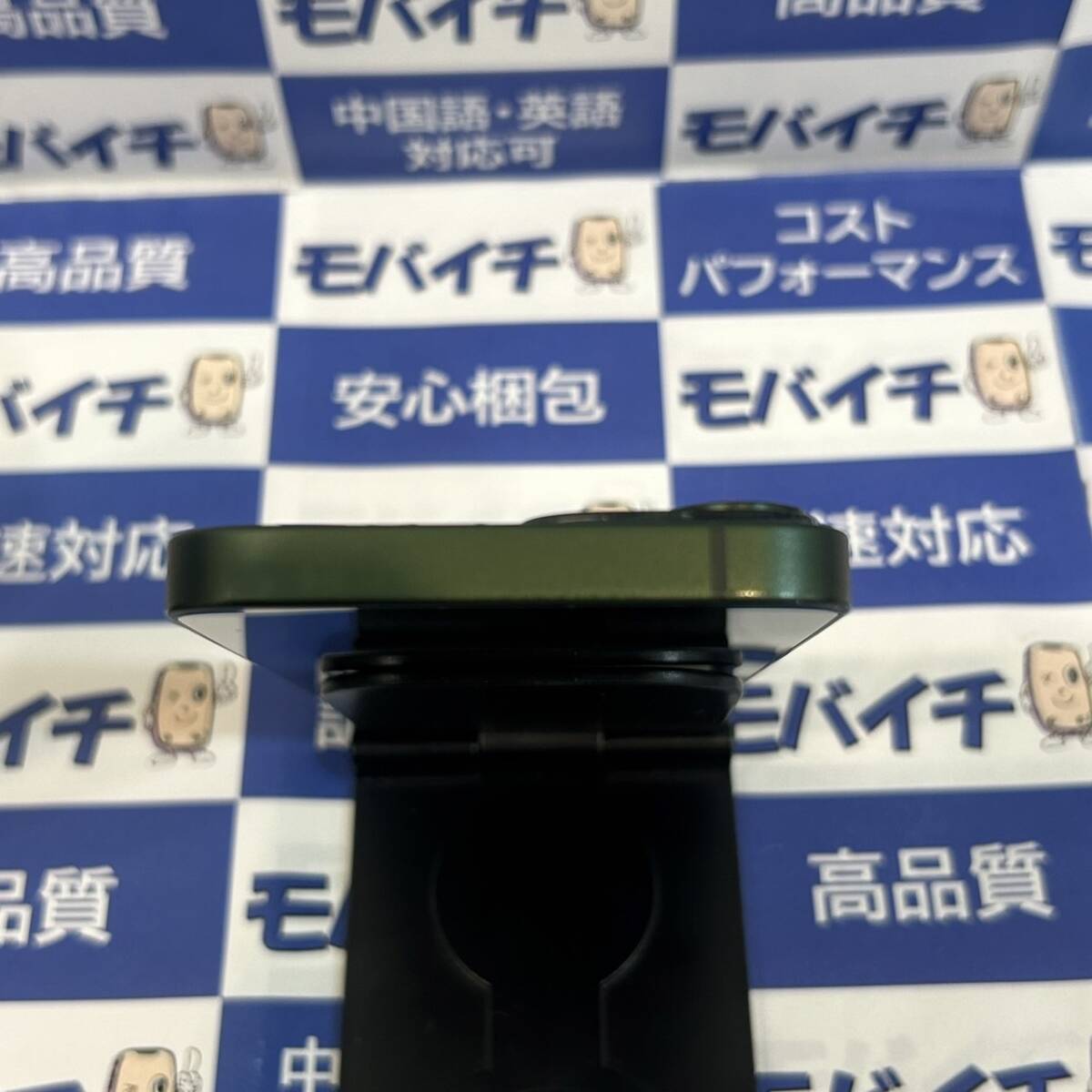 21012円 送料無料【バッテリー91%】☆iPhone13mini 128GB SIM 21012円 送料無料【バッテリー91%】☆iPhone13mini 128GB SIM
