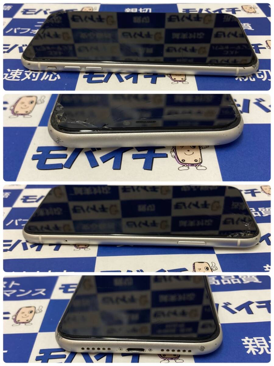 5372円 ジャンク(割れ 一部タッチ不良)◇MWLU2J/A iPhone11 5372円 ジャンク(割れ 一部タッチ不良)◇MWLU2J/A iPhone11
