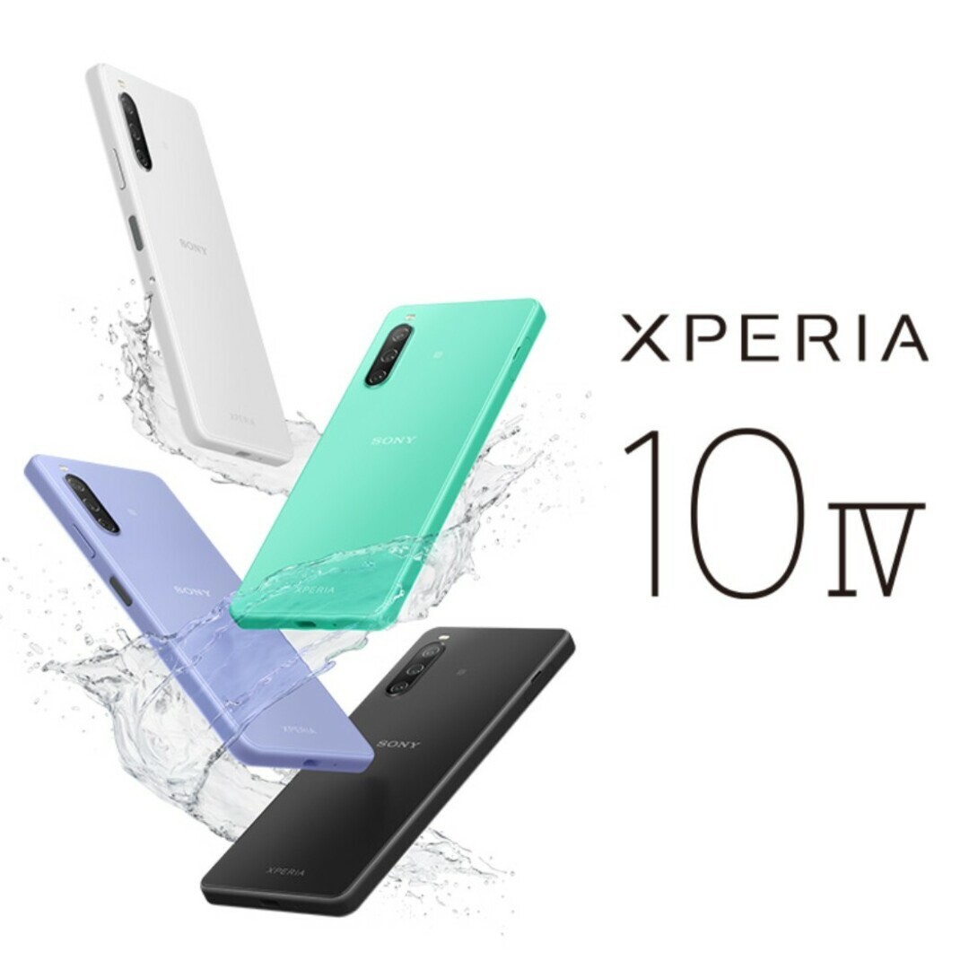 11142円 新品 未通電 ドコモ版 Xperia 10 IV SO-52C ミント 11142円 新品 未通電 ドコモ版 Xperia 10 IV SO-52C ミント