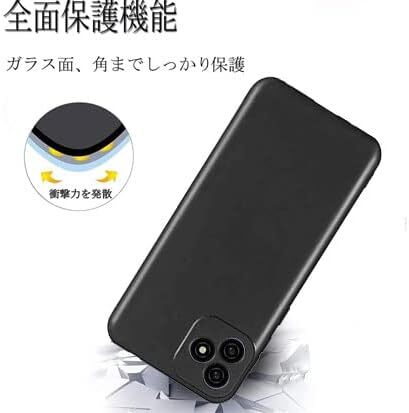 【KSK】BLACKVIEW OSCAL C20 / C20Pro(6.088 インチ)対応ケース 耐衝撃ブラックビュー オスカル_画像5