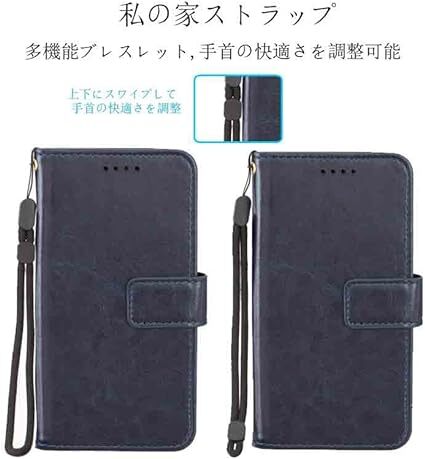 【Suumii】SONY Xperia 5 III 用 ケース 手帳型 SO-53B SOG05 A103SO エクスペリア5 Iの画像3
