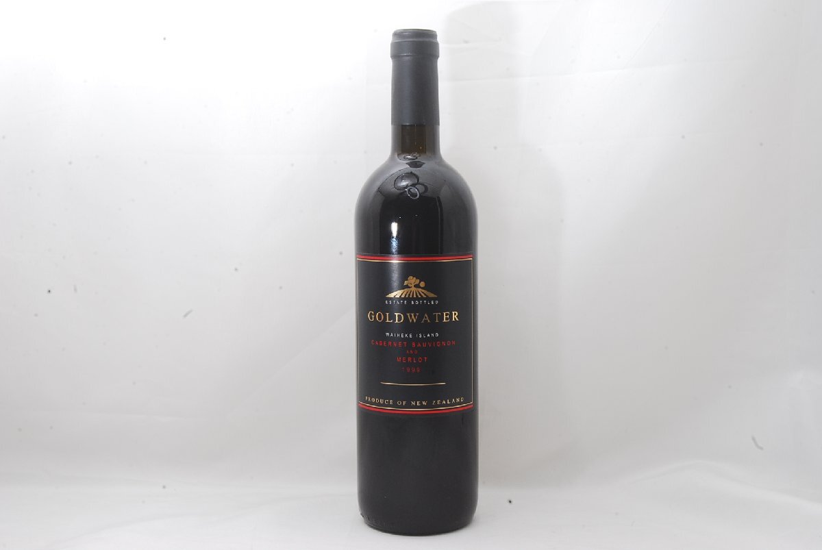 【未開栓】GOLDWATER Cabernet Sauvignon 1999 ゴールドウォーター カベルネ ソーヴィニョン 赤ワイン 750ml ニュージーランドの画像1