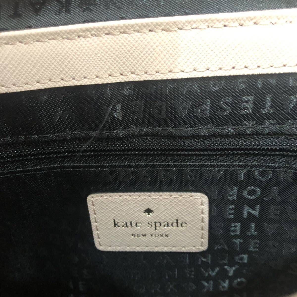 再値下げ 新品未使用　ケイトスペード　kate spade ショルダーバッグ　ハンドバッグ　3way クラッチバッグ