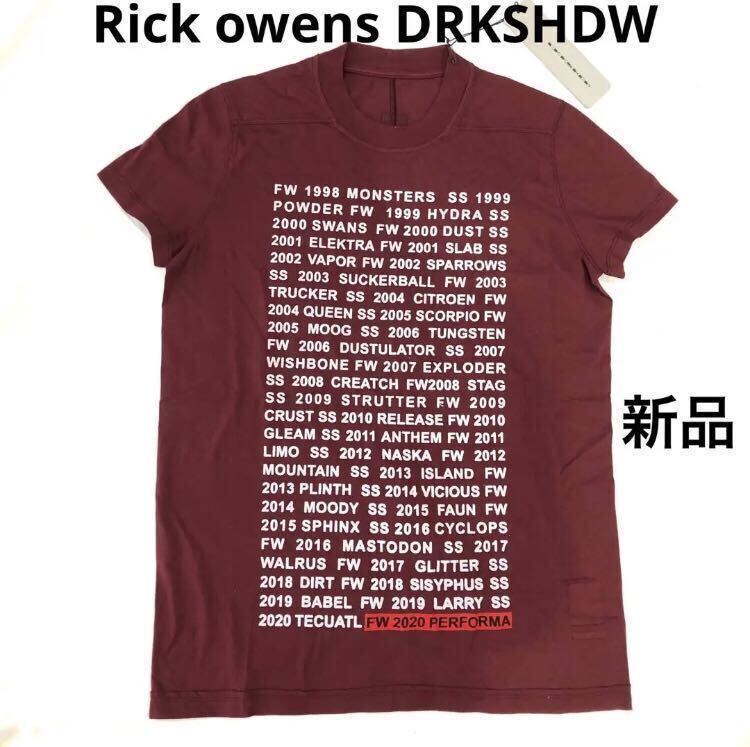 値下げ 新品未使用タグ付き　リックオウエンス ダークシャドウ　RickOwens DRKSHDW Tシャツ　レディース_画像1