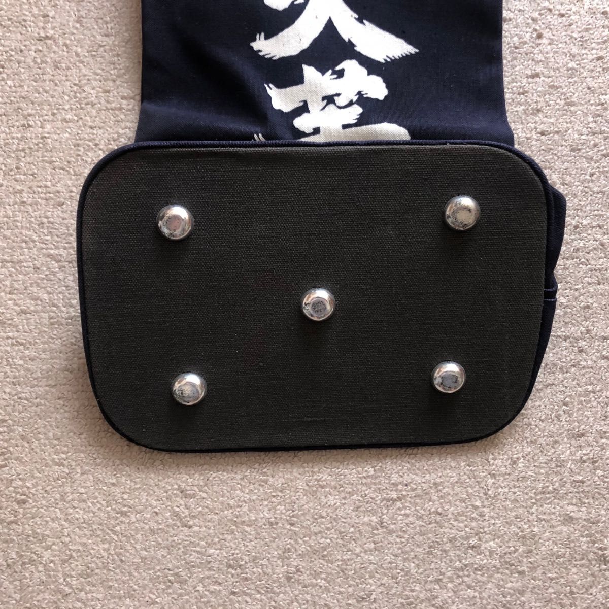 甚吉袋　酒袋　日本酒袋　通い袋　通袋　エコバッグ　マイバッグ　工具袋