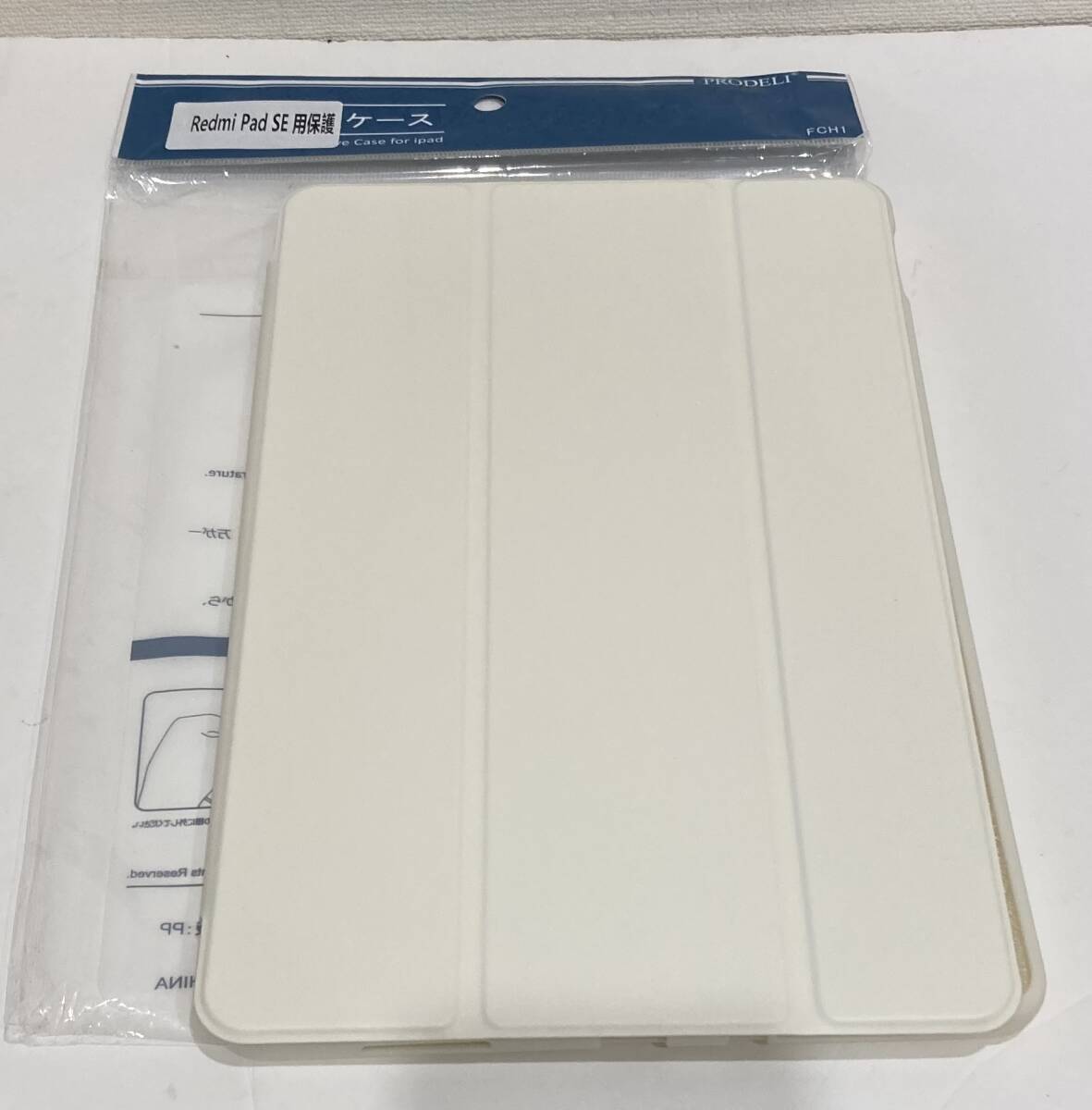 【2023発売】Redmi Pad SE ケース タブレットケース 三つ折りスタンド 軽量 擦り傷防止 耐衝撃 TPU+PUレザー 汚れ防止 全面保護 (白)の画像8