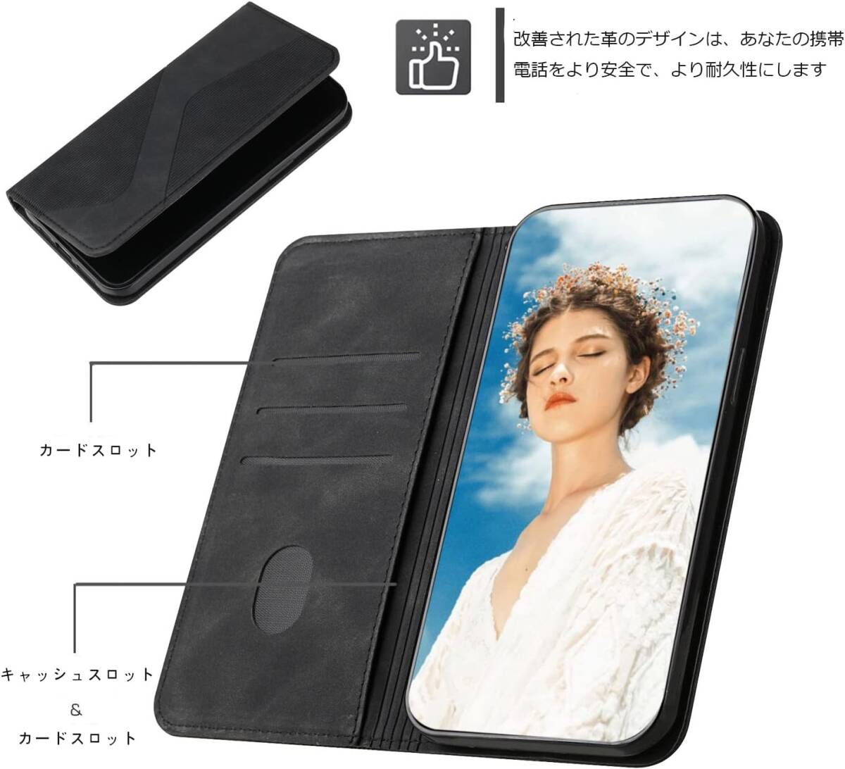 Galaxy S22 Ultra ケース 手帳型LODROCスタンド機能 カードポケット収納 耐衝撃 Samsung Galaxy S22 Ultra 適応6.8インチ ケース 黒の画像4