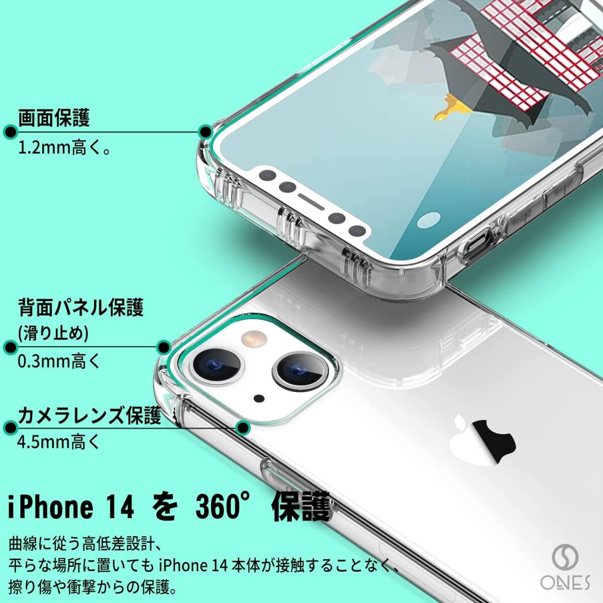 ONES iPhone14 音楽 ケース HD全透明『 画面保護 レンズ保護 』〔 Qi充電 薄型 超軽量 〕 ストラップホール クリア カバー　②